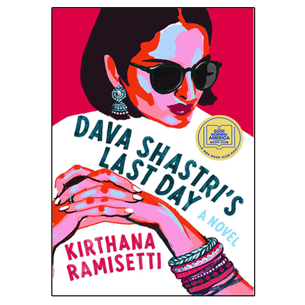 کتاب Dava Shastri s Last Day اثر Kirthana Ramisetti انتشارات گرند سنترال