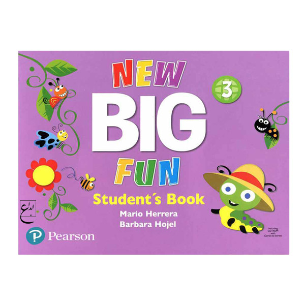 کتاب New Big Fun 3 اثر جمعی از نویسندگان انتشارات ابداع