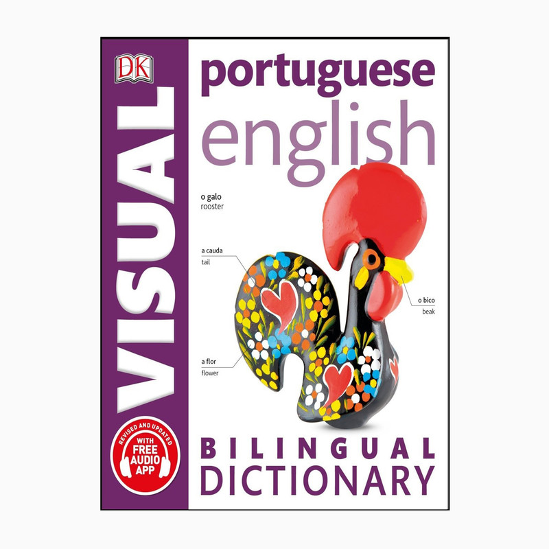 کتاب Visual Portuguese dictionary اثر جمعی از نویسندگان انتشارات دیکی