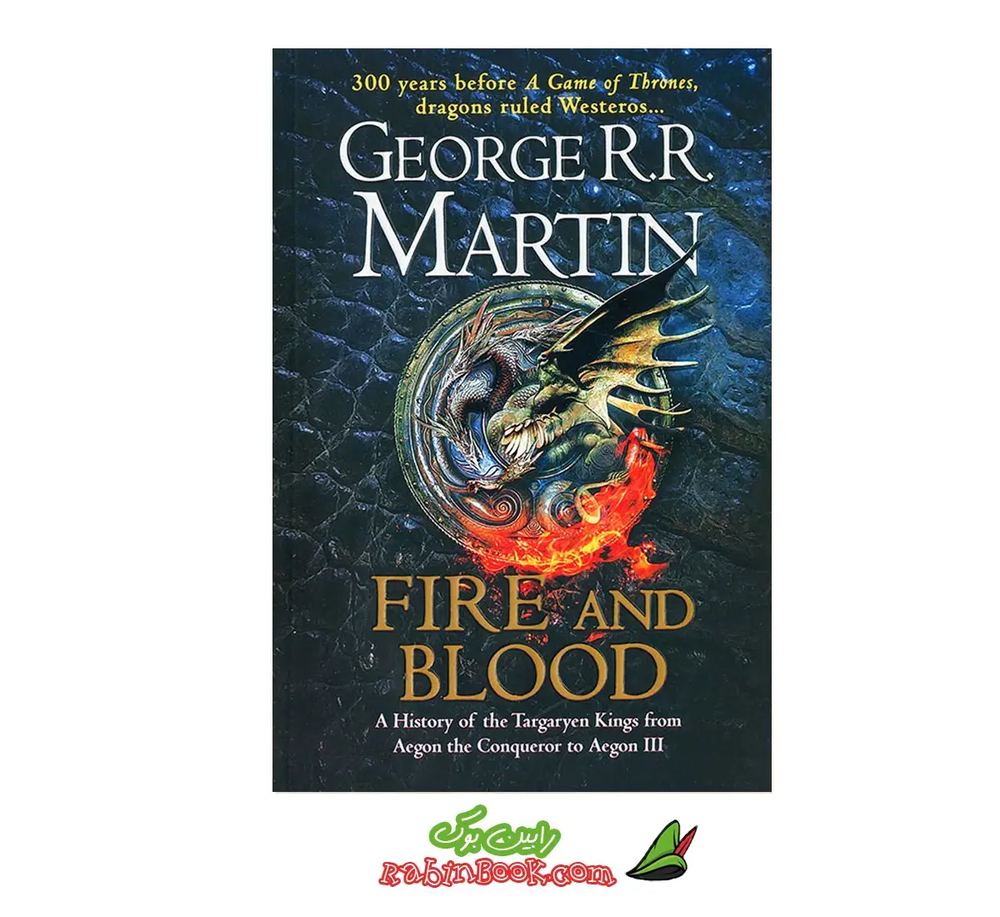 کتاب Fire And Blood