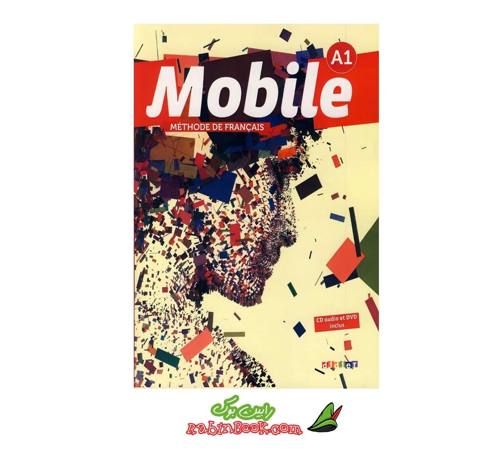 کتاب Mobile A1