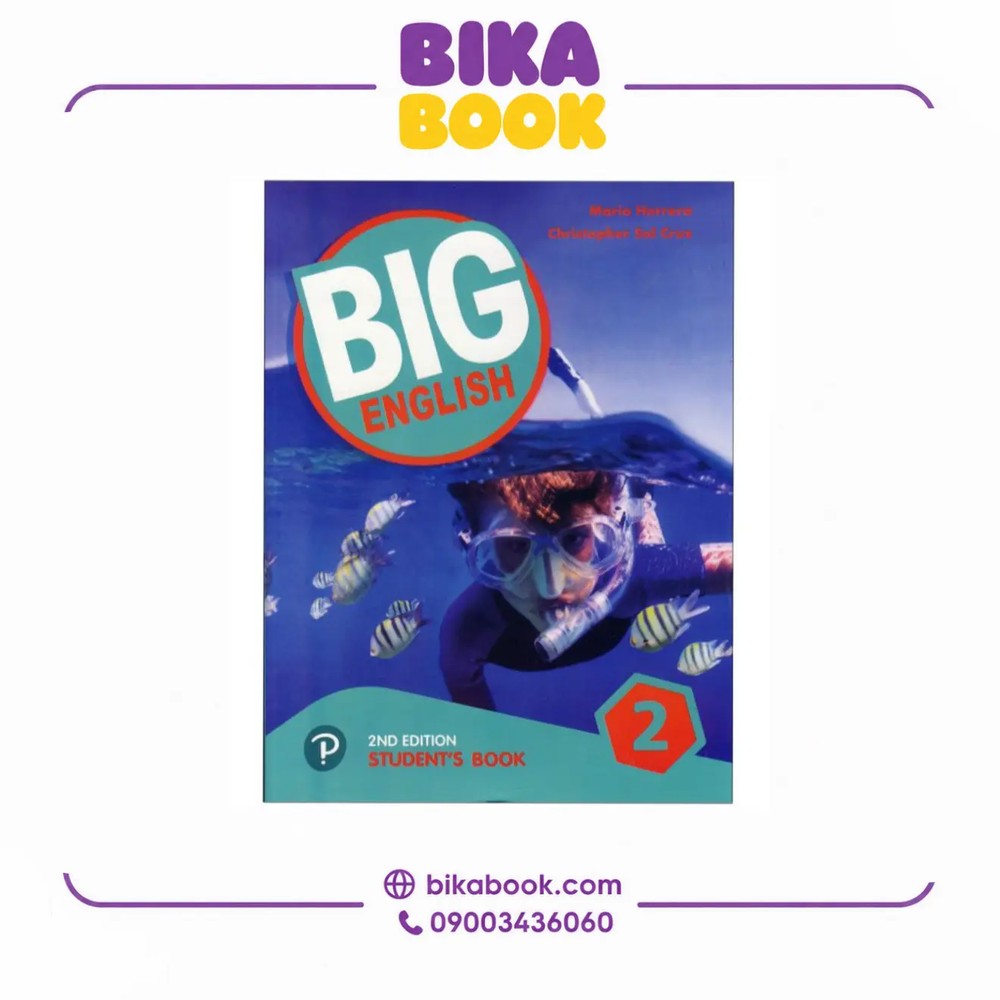 کتاب Big English 2 2nd Edition (ویرایش دوم)