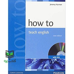 کتاب How to Teach English+ DVD