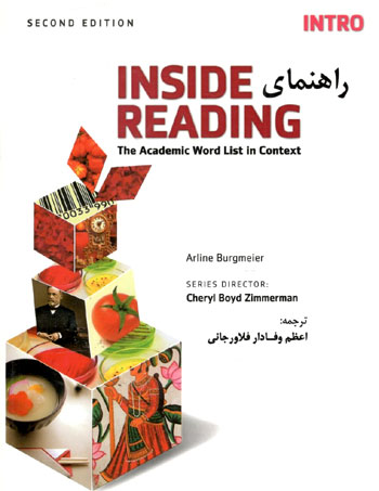 کتاب راهنمای Inside reading Intro