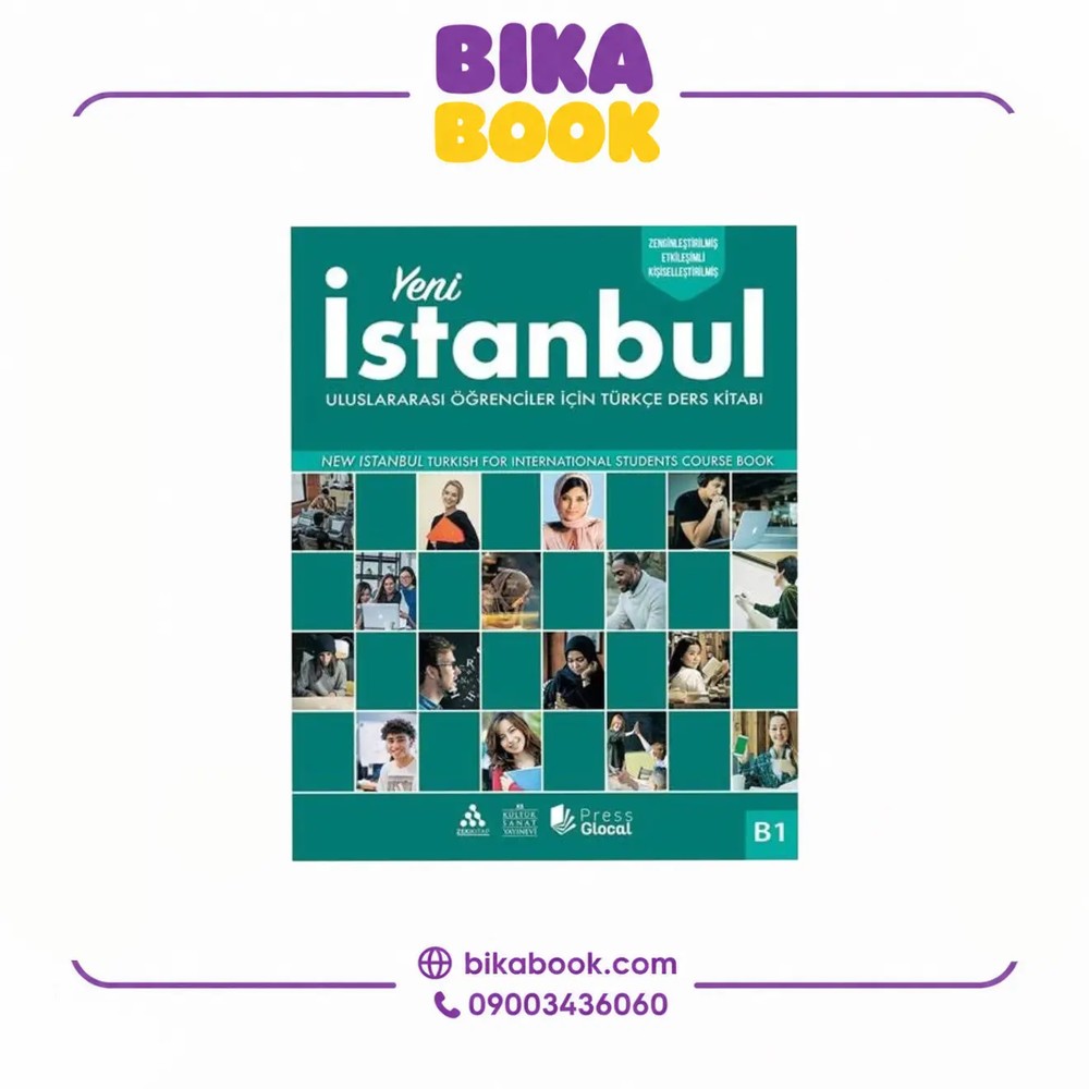 کتاب Yeni Istanbul B1
