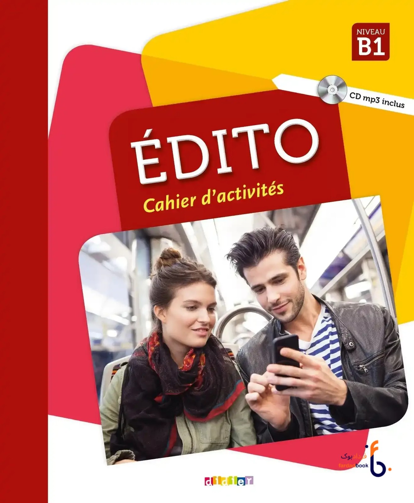 کتاب edito b1 قدیم