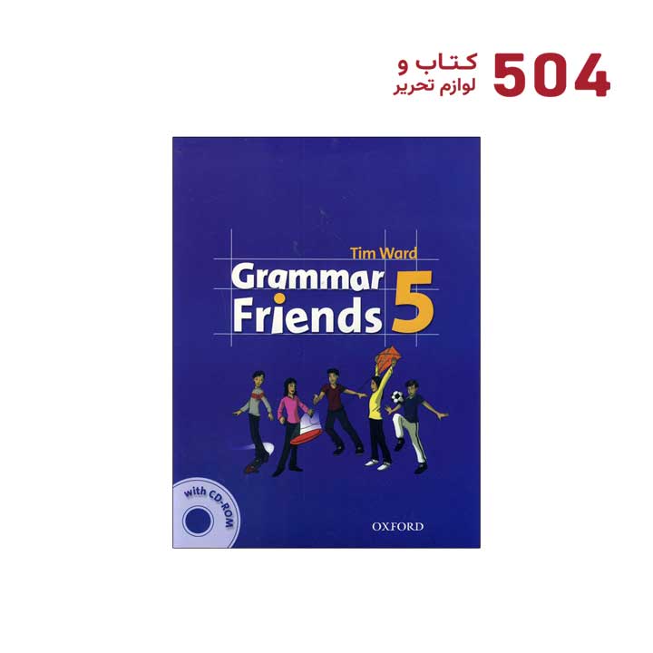 کتاب Family and Friends 5 Grammar Book
