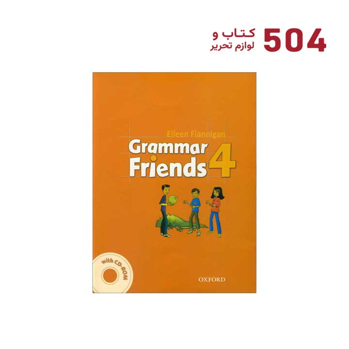 کتاب Grammar Friends از Family and Friends 4