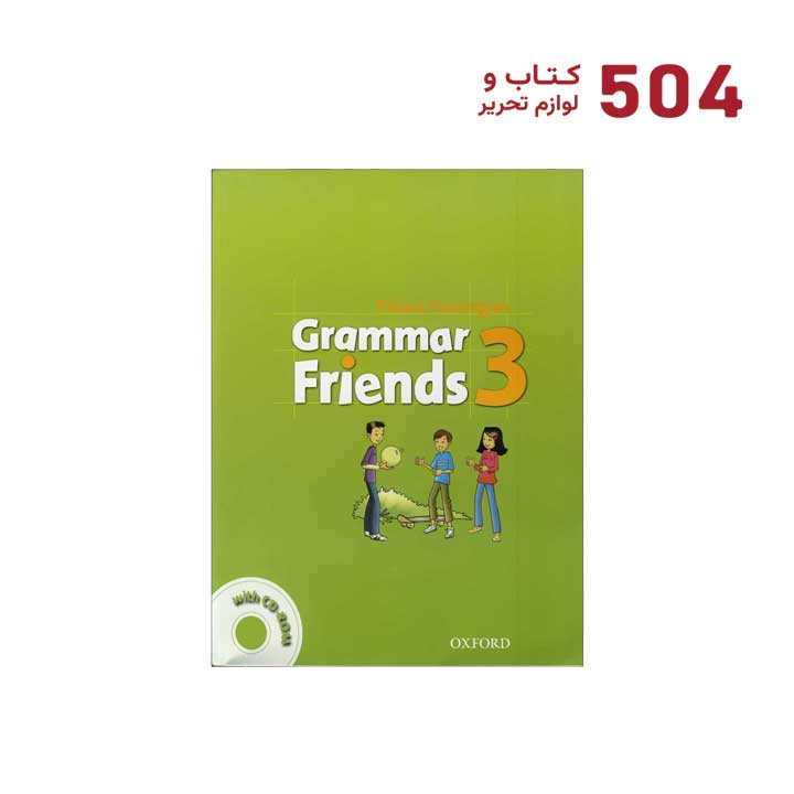 کتاب Grammar Friends از Family and Friends 3
