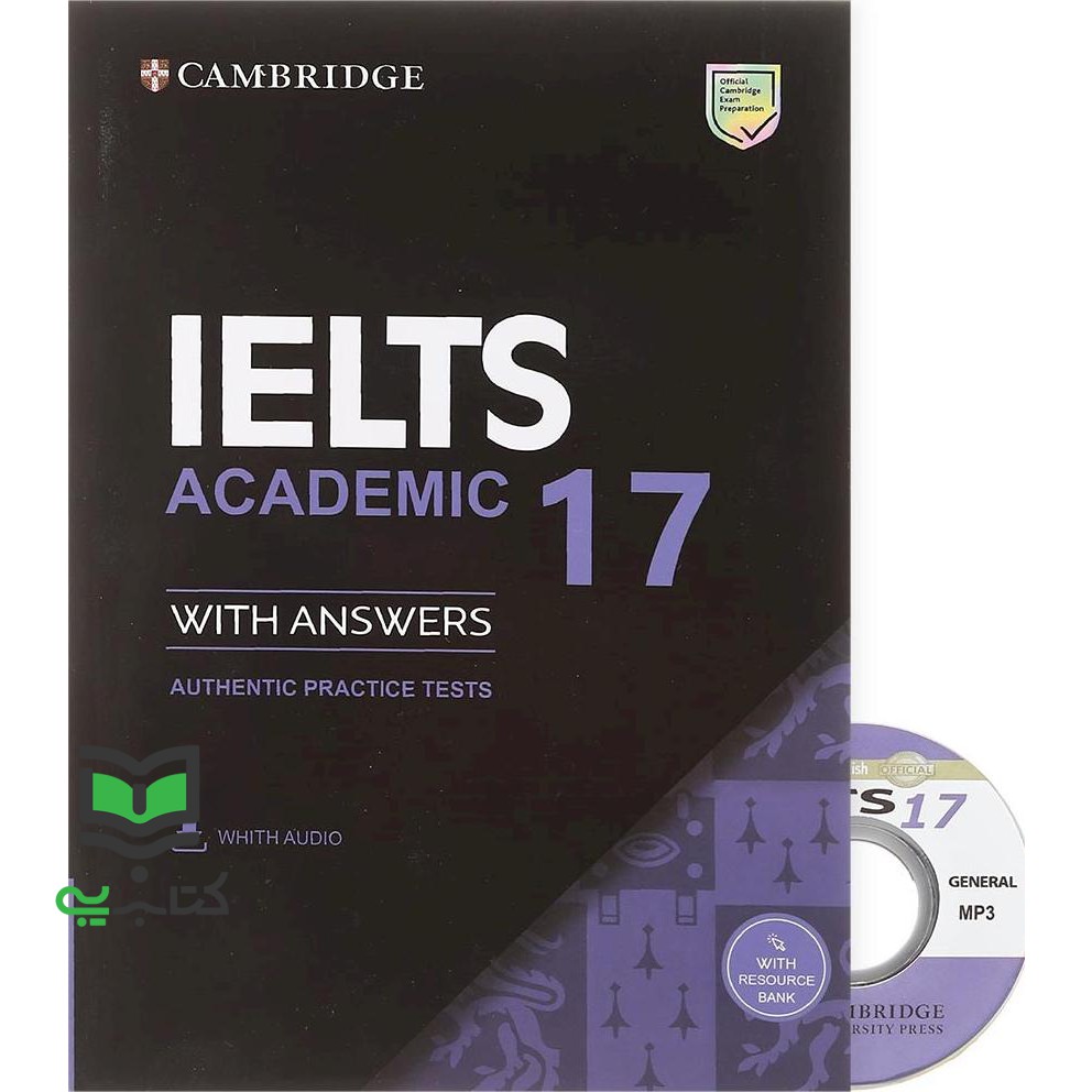 کتاب Cambridge IELTS Academic 17 + CD