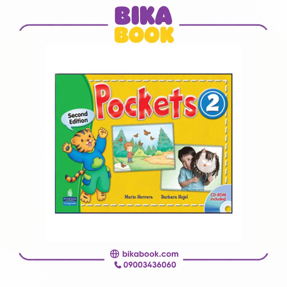 کتاب Pockets 2