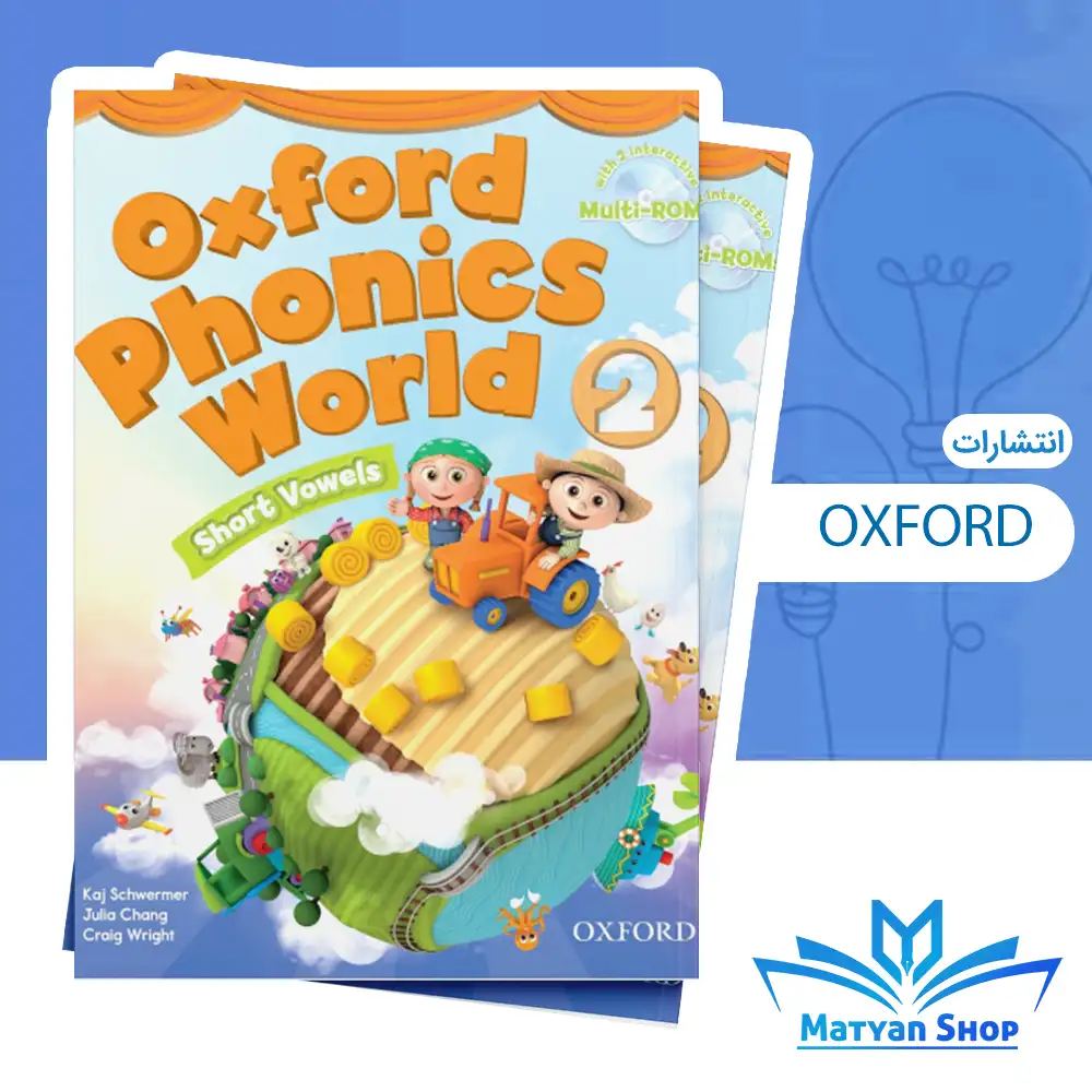 کتاب زبان Oxford Phonics world 2