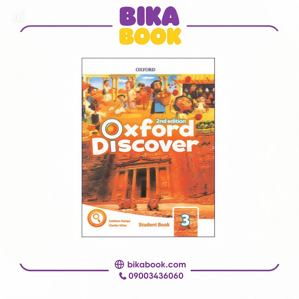 کتاب Oxford Discover 3 2nd