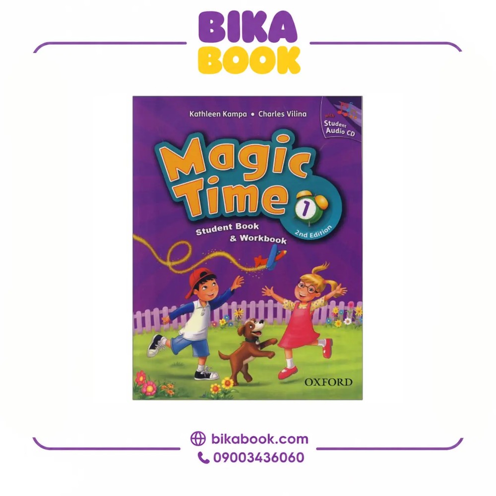 کتاب Magic Time 1