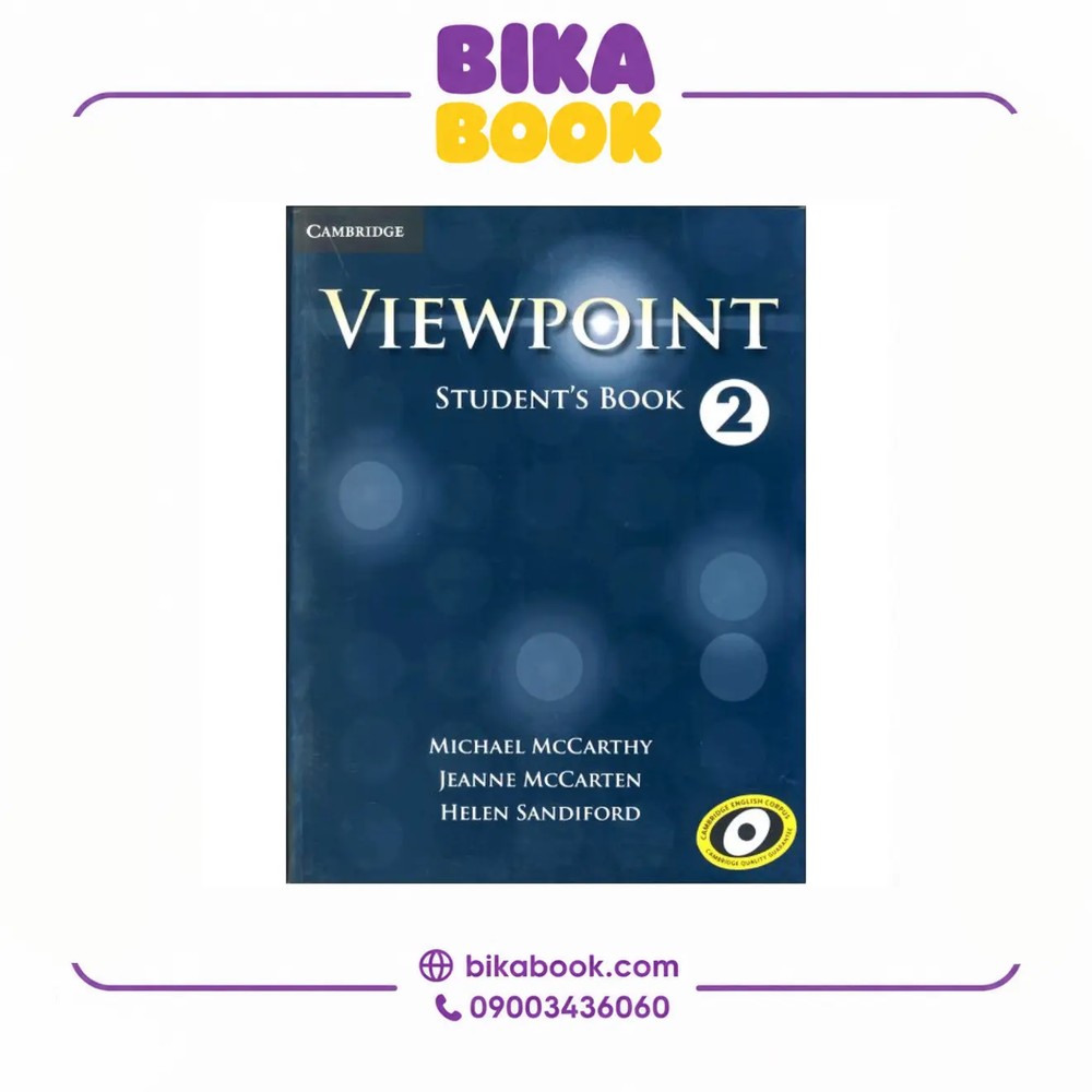 کتاب Viewpoint 2