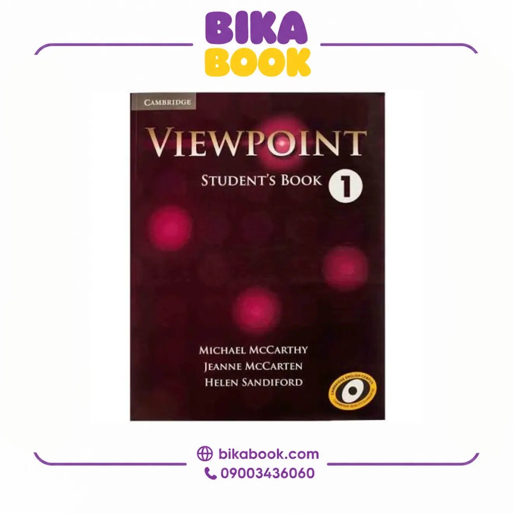 کتاب Viewpoint 1