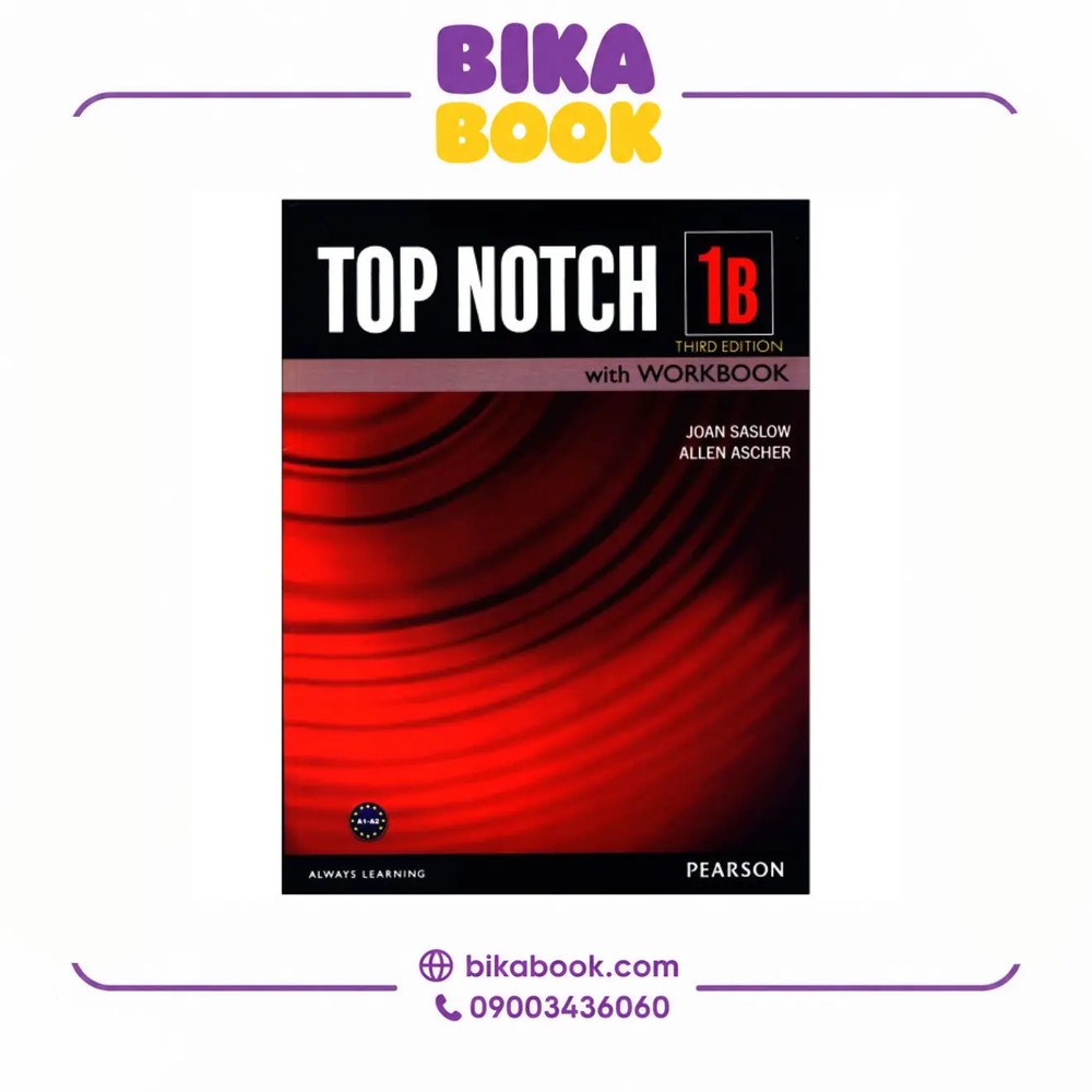 کتاب Top Notch 1B