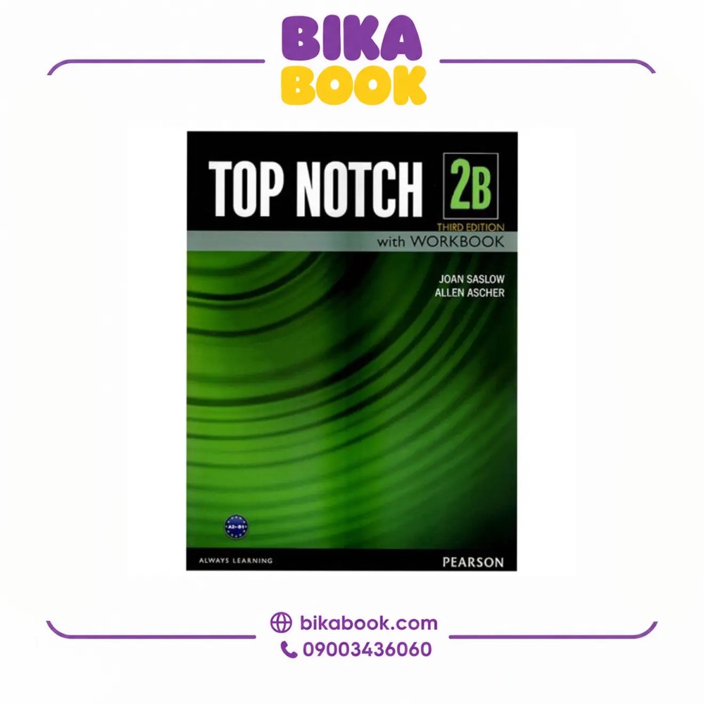کتاب Top Notch 2B