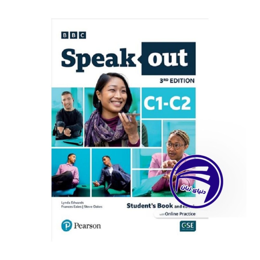 کتاب معلم اسپیک اوت ویرایش سوم Speakout C1–C2 Third Edition Teachers Book