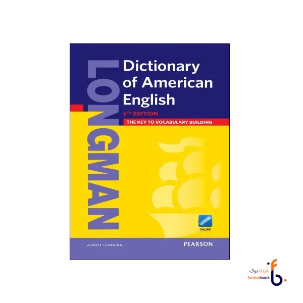 کتاب Longman Dictionary of American English 5th Edition