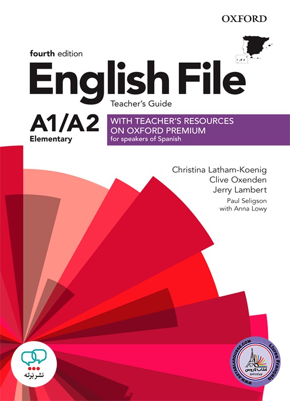 کتاب انگلیسی انگلیش فایل English File Elementary Teachers Guide 4th Edition