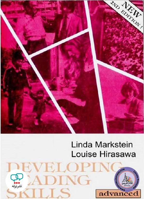 کتاب انگلیسی Developing Reading Skills Advanced