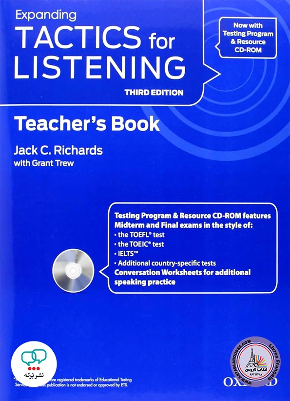 کتاب انگلیسی Expanding Tactics for Listening Teachers Book 3rd Edition