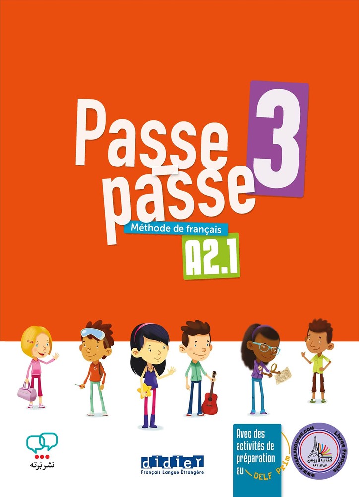 کتاب فرانسوی پس پس Passe passe 3 A2.1