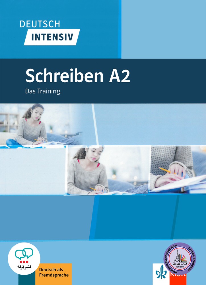 کتاب آلمانی دویچ اینتنسیو شقایبن Deutsch intensive Schreiben A2 Das Training