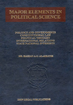 کتاب MAJOR ELEMENTS IN POLITICAL SCIENCE