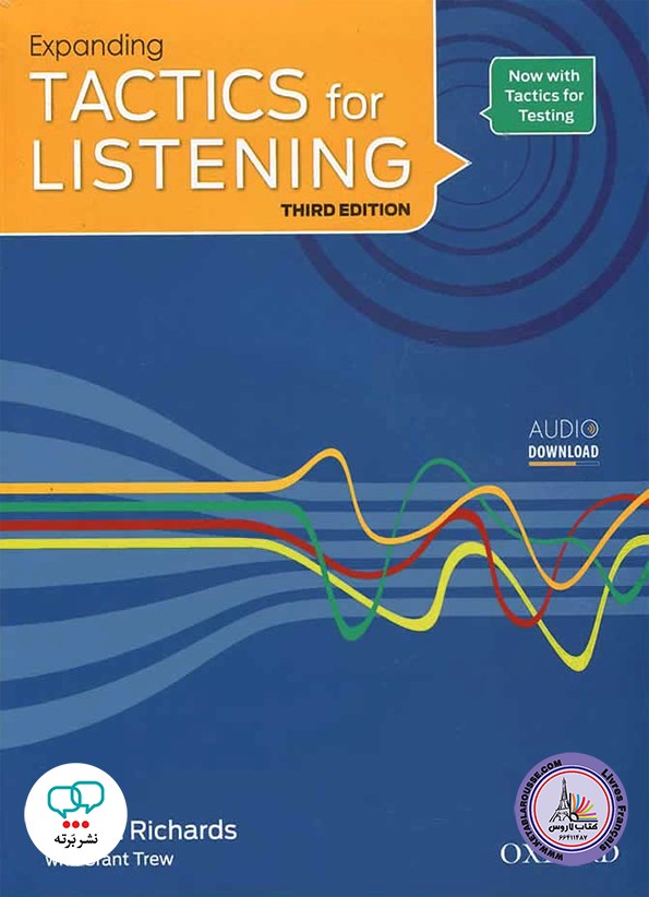 کتاب انگلیسی Expanding Tactics for Listening 3rd Edition