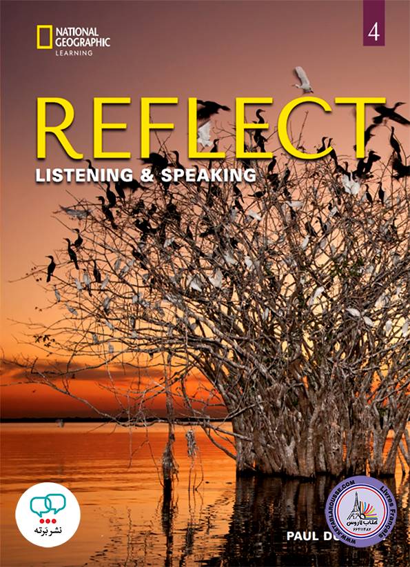 کتاب انگلیسی ریفلکت Reflect Listening and Speaking 4