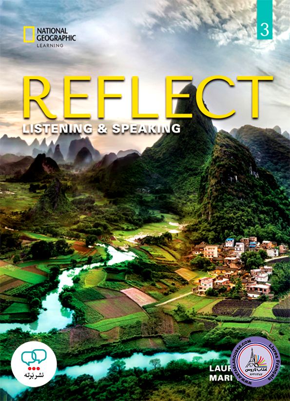 کتاب انگلیسی ریفلکت Reflect Listening and Speaking 3