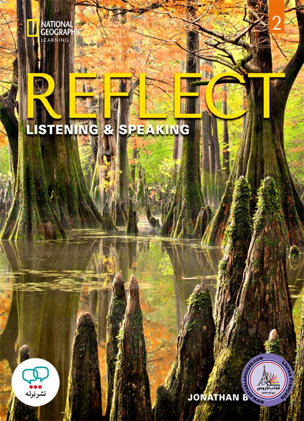کتاب انگلیسی ریفلکت Reflect Listening and Speaking 2