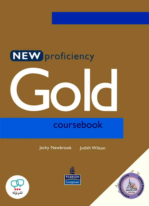 کتاب انگلیسی گلد New Proficiency Gold