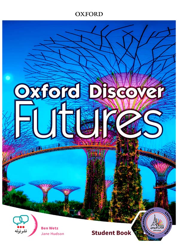 کتاب انگلیسی Oxford Discover Futures 2