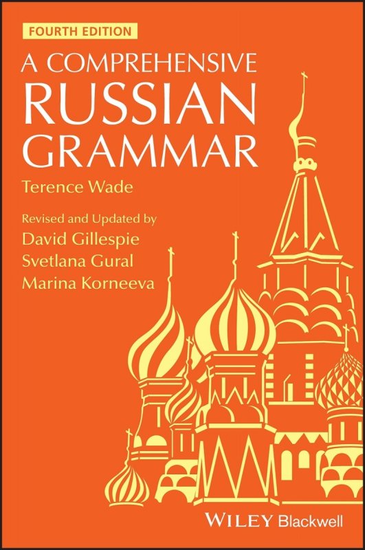 کتاب گرامر روسی A Comprehensive Russian Grammar Fourth Edition
