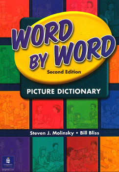 کتاب Word by Word Picture Dictionary
