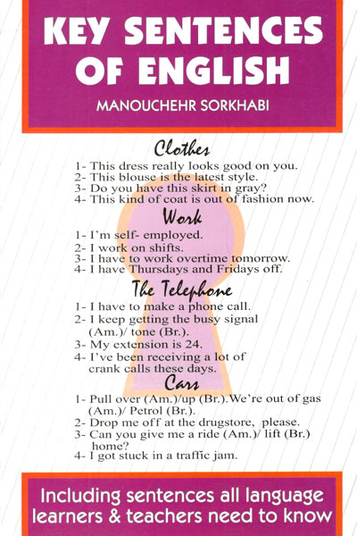 کتاب Key Sentences of English (جملات کلیدی زبان اگلیسی)