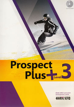 کتاب Prospect pluslevel 3