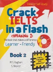 کتاب Crack ielts in a flash speaking 2 اثر باقری