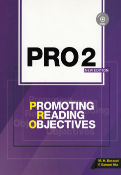 کتاب PRO 2