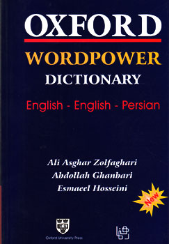 کتاب OXFORD WORDPOWER DICTIONARY ENGLISH_ENGLISH_PERSIAN