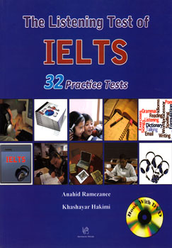 کتاب The Listening Test Of IELTS