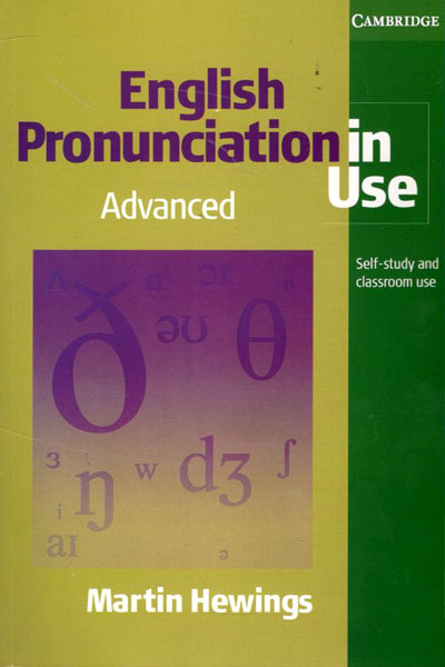 کتاب Cambridge English Pronunciation in Use Advanced 2nd edition