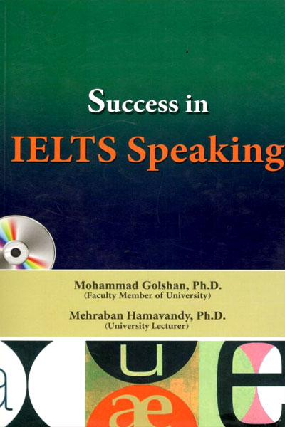 کتاب Success in IELTS Speaking