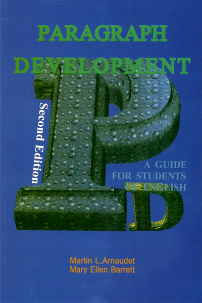 کتاب (Second Edition) Paragraph Development