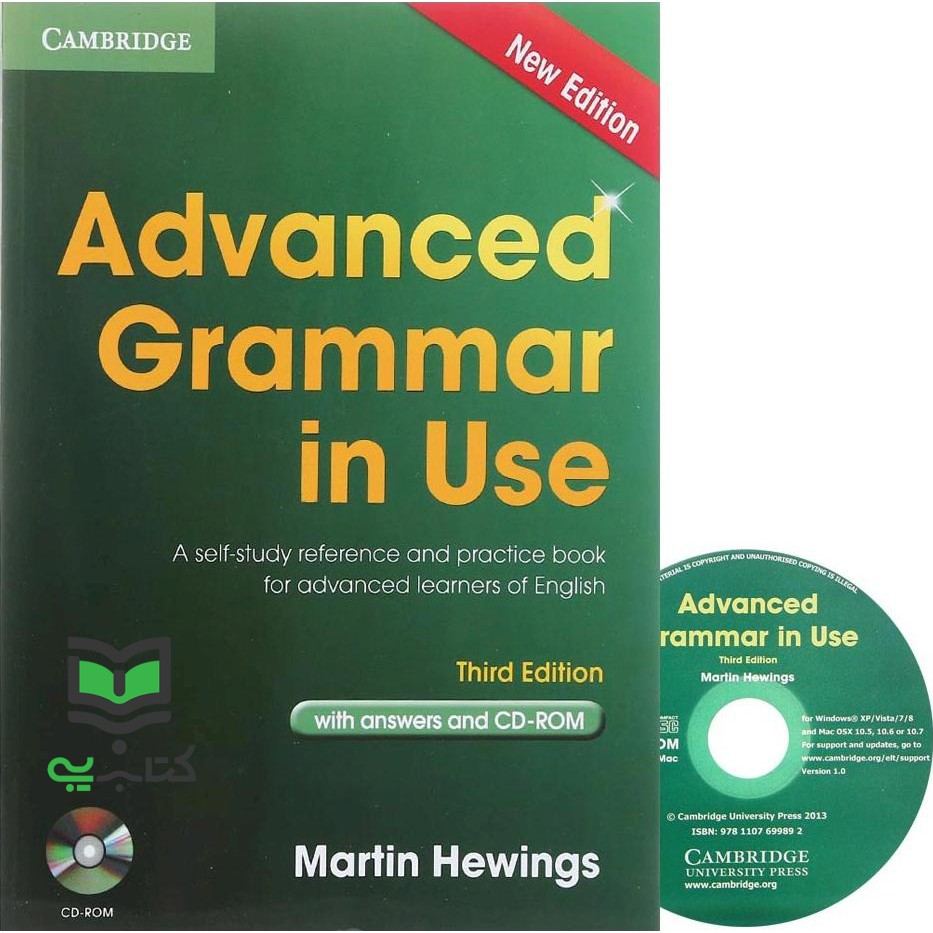 کتاب advanced grammar in use new edition third edition