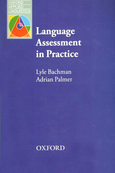 کتاب Language Assessment in Practice