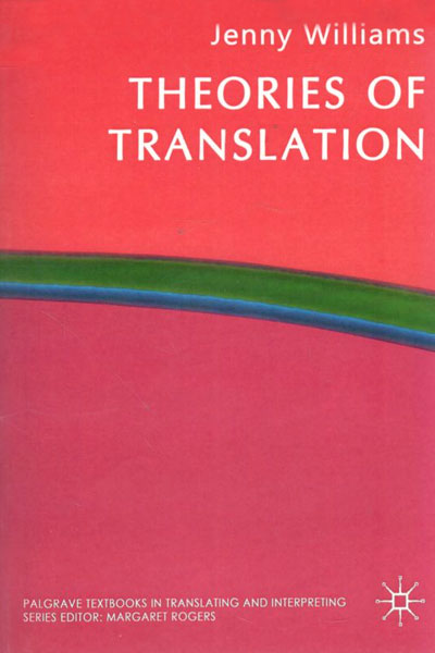 کتاب Theories Of Translation